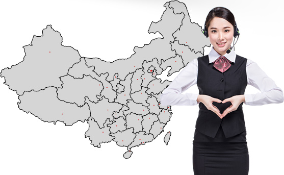 優勢